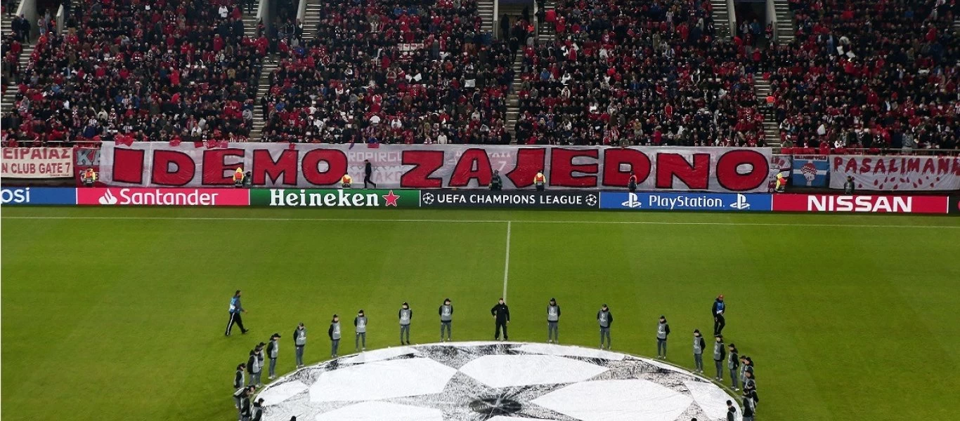 «Είναι πολλά τα λεφτά Άρη»: Πόσα θα πάρουν Ολυμπιακός και ΠΑΟΚ αν περάσουν στους ομίλους του Champions League;